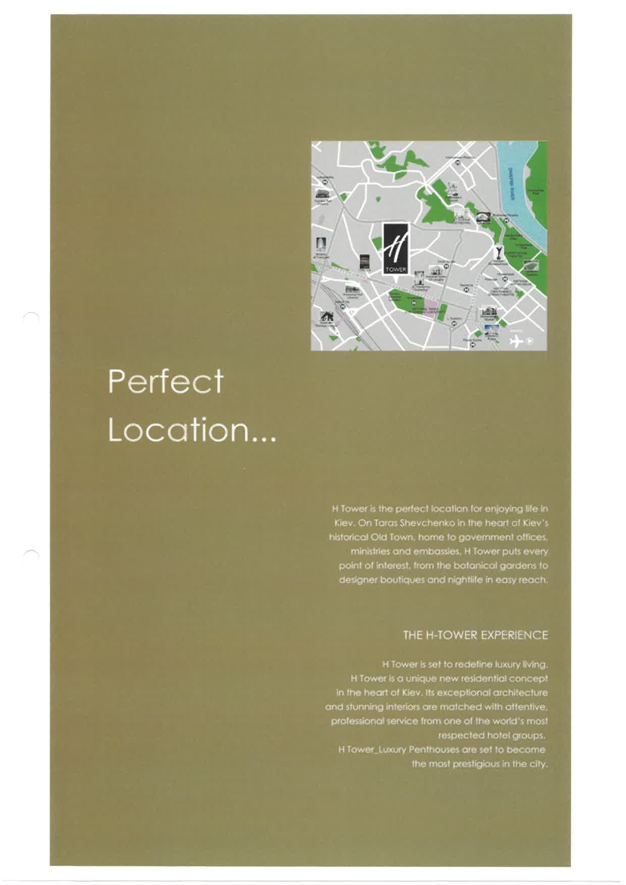 H-Tower / Hilton Kyiv Ansicht 3